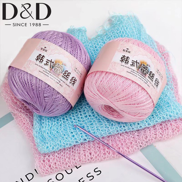 50g/Ball Lace Cotton Yarn Hand Knitting Crochet Thin Lace Yarn For Baby  Blanket Scarf DIY